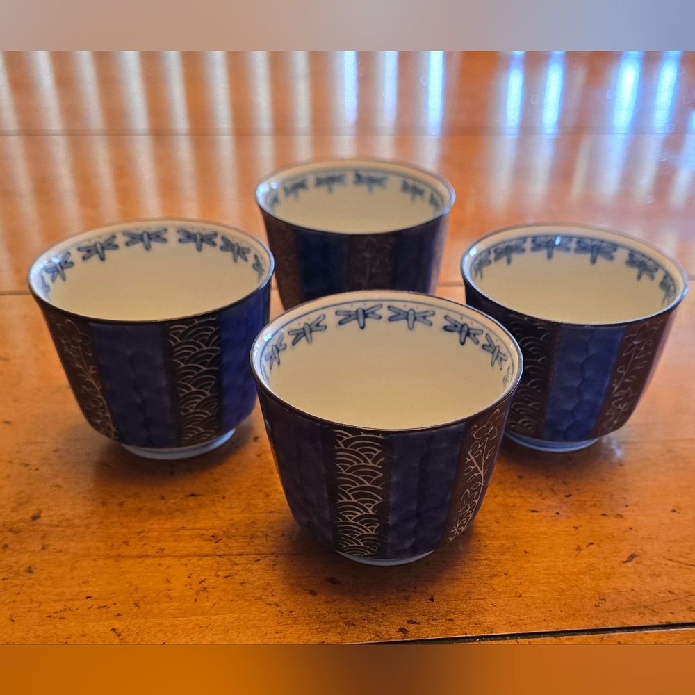 Vintage Japanese Arita Ware Porcelain Tea Cup- Set Of 4